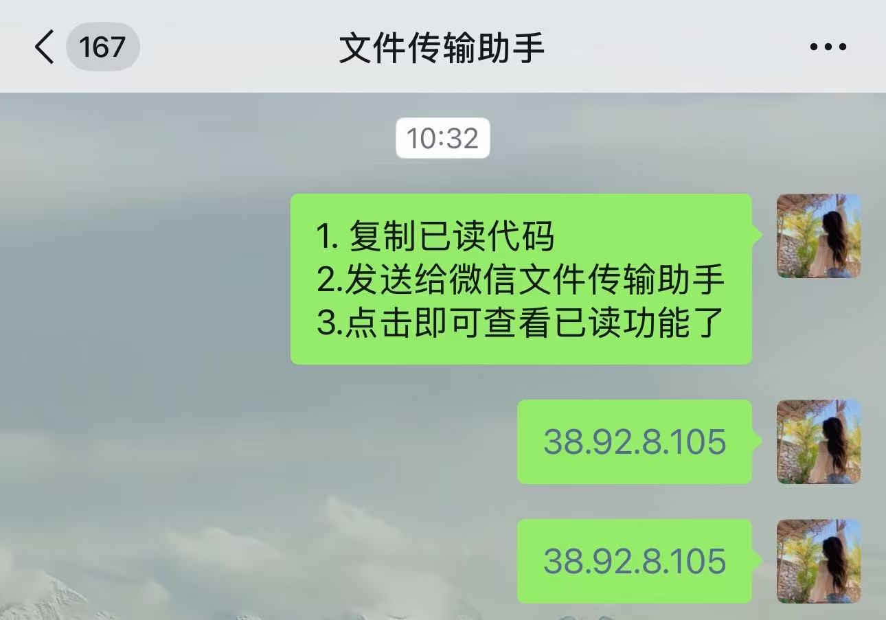 使用方法示例图